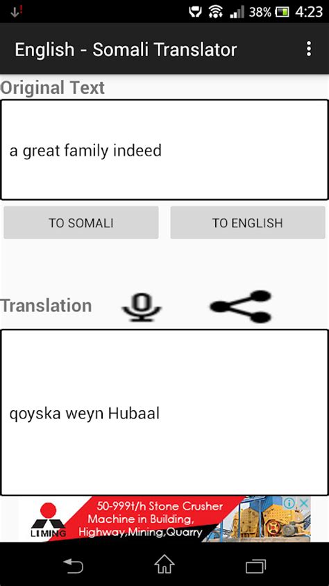 matag tiki in english|google translate somali.